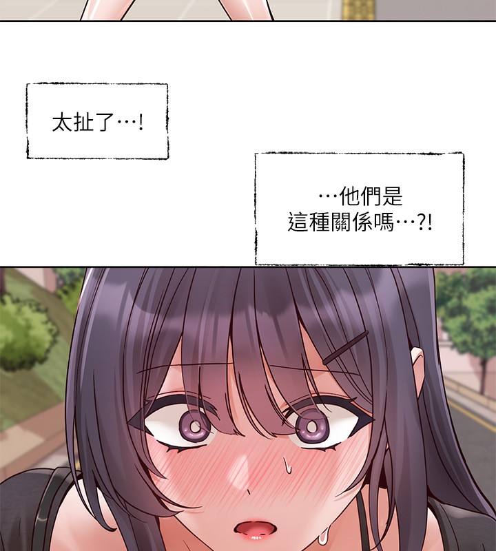 第218话-白佳贞&陈钰琳 姊姊们的致命诱惑&hearts;-社团学姊-QRQ,Shrinell（第18张）