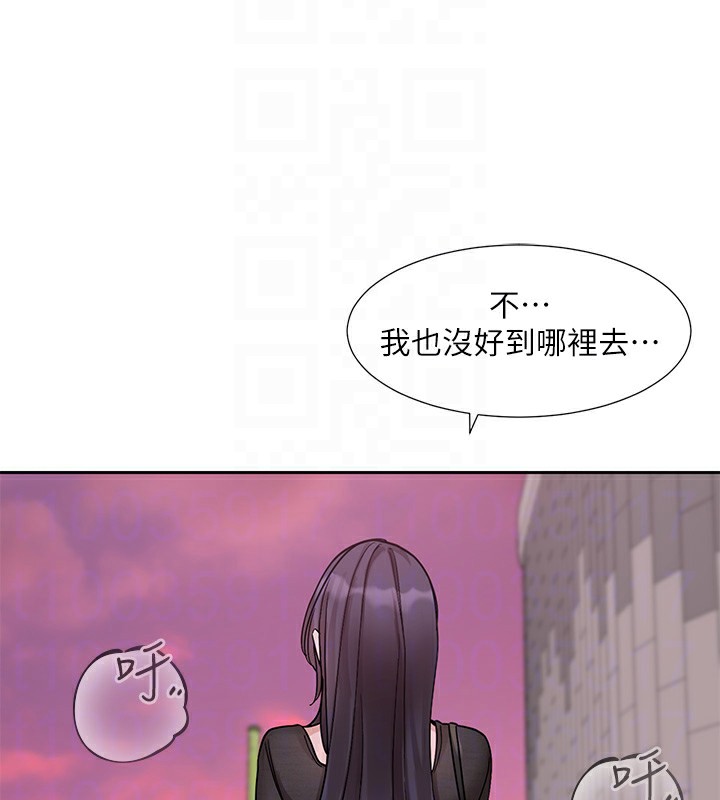 第218话-白佳贞&陈钰琳 姊姊们的致命诱惑&hearts;-社团学姊-QRQ,Shrinell（第22张）
