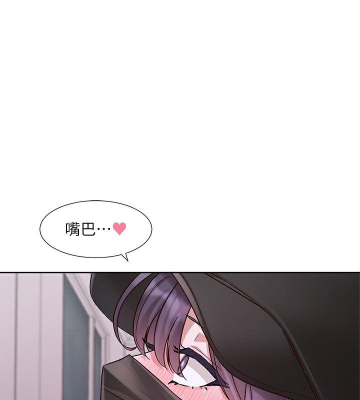 第219话-白佳贞&陈钰琳 在教授家开肉慾派对-社团学姊-QRQ,Shrinell（第1张）