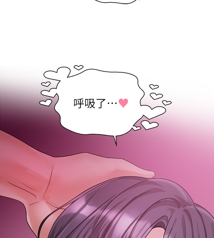 第219话-白佳贞&陈钰琳 在教授家开肉慾派对-社团学姊-QRQ,Shrinell（第9张）