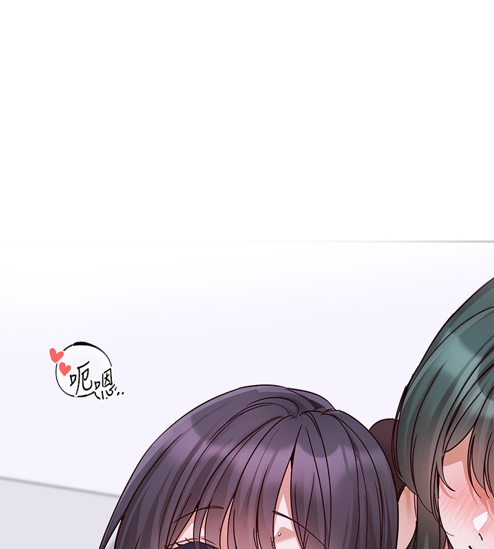 第219话-白佳贞&陈钰琳 在教授家开肉慾派对-社团学姊-QRQ,Shrinell（第14张）