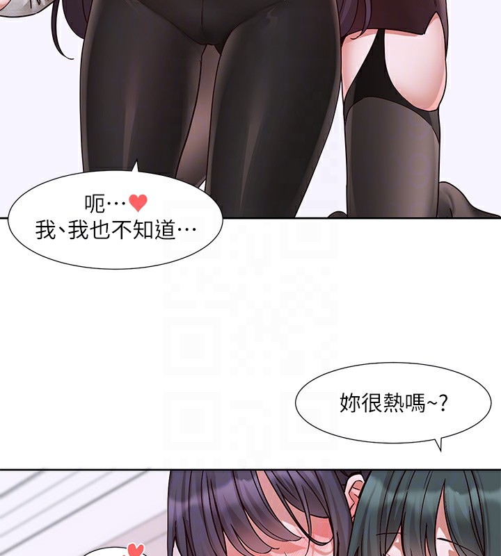 第219话-白佳贞&陈钰琳 在教授家开肉慾派对-社团学姊-QRQ,Shrinell（第18张）