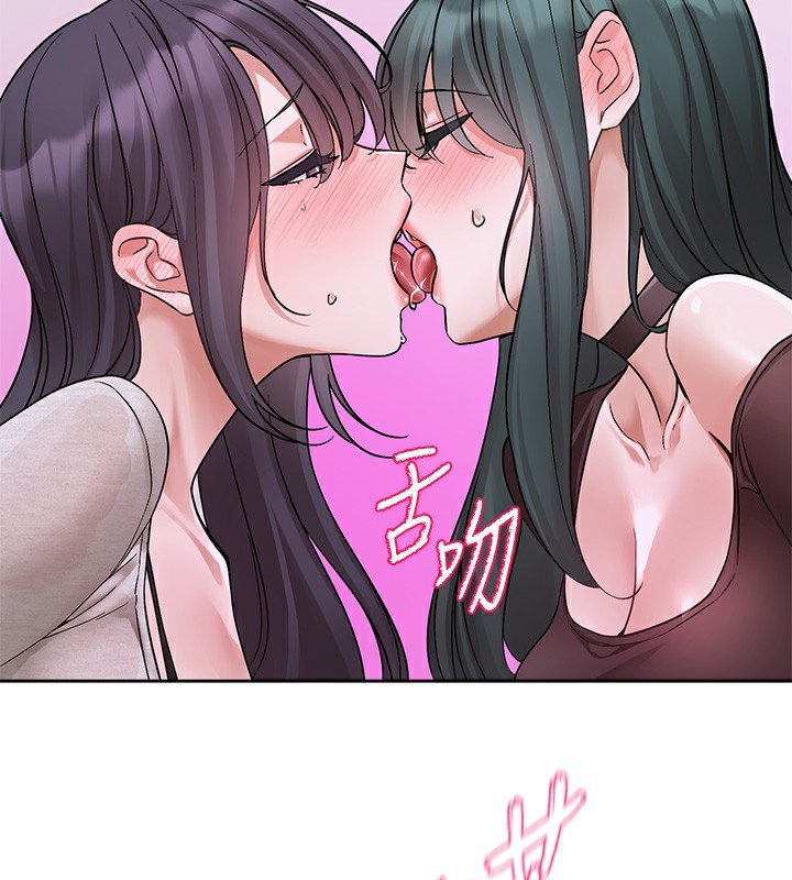 第220话-白佳贞&陈钰琳 和我的两个爱人♥-社团学姊-QRQ,Shrinell（第2张）