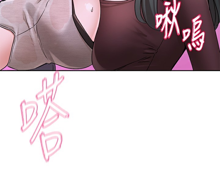 第220话-白佳贞&陈钰琳 和我的两个爱人&hearts;-社团学姊-QRQ,Shrinell（第4张）