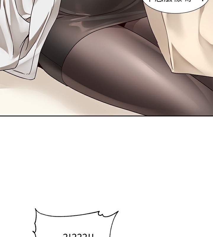 最终话-白佳贞&陈钰琳 要不要和我共组家庭?&hearts;-社团学姊-QRQ,Shrinell（第3张）