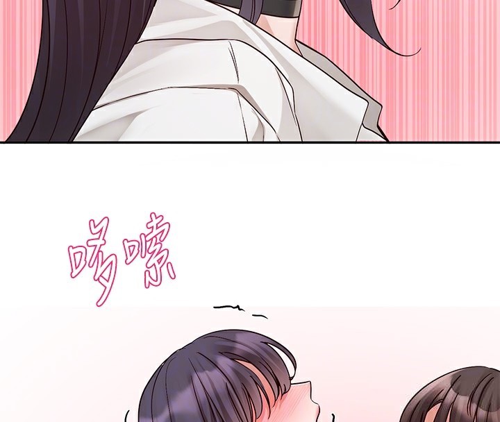 最终话-白佳贞&陈钰琳 要不要和我共组家庭?&hearts;-社团学姊-QRQ,Shrinell（第22张）