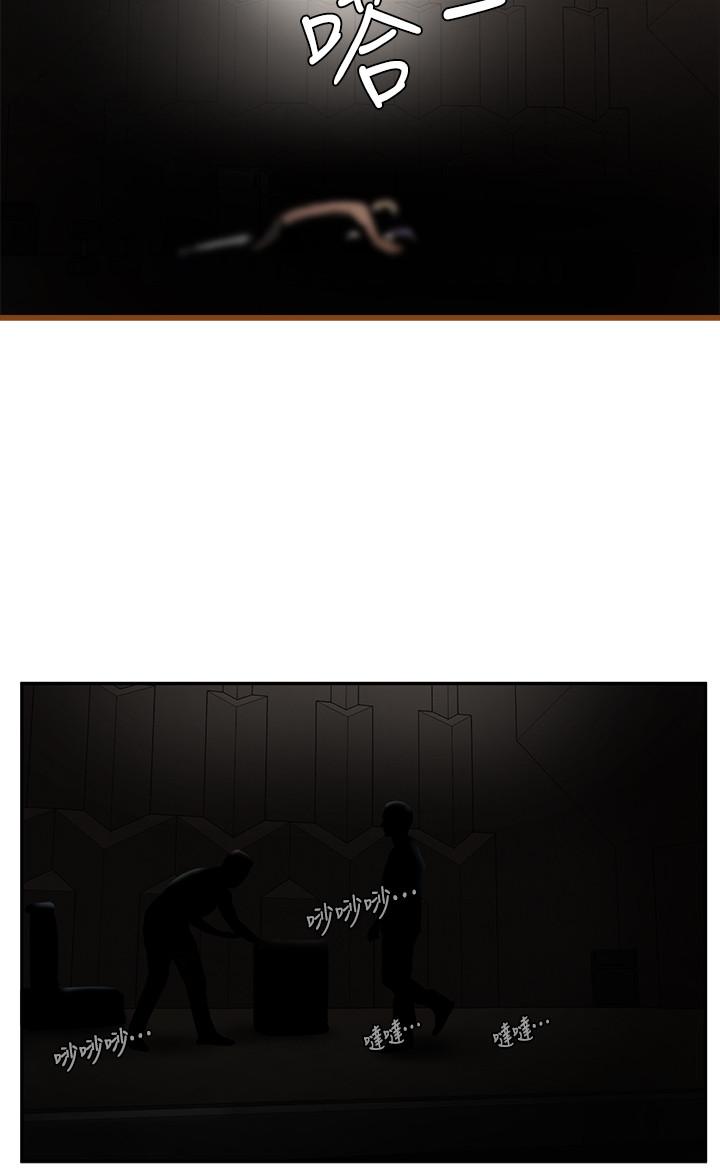 第2话-可以边摸你胸部边插你吗-社团学姊-QRQ,Shrinell（第7张）