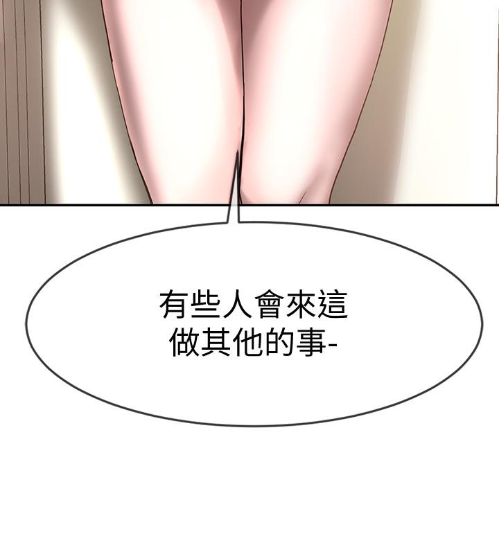 第4话-道具室的特殊用途-社团学姊-QRQ,Shrinell（第25张）