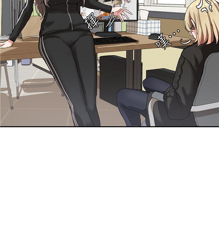 第6话-姐姐，我上次也很舒服-社团学姊-QRQ,Shrinell（第15张）