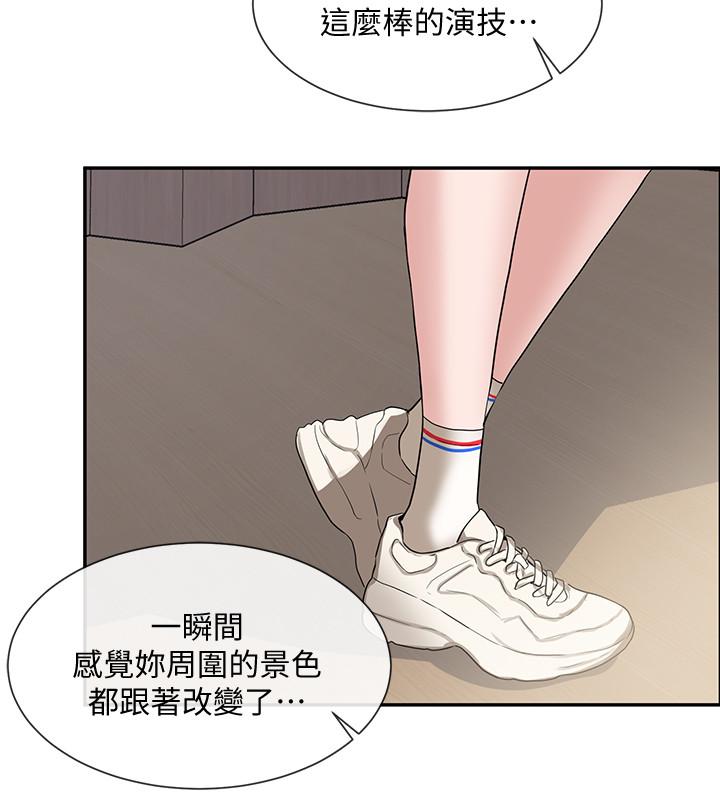 第9话-映纯学姐的诱惑-社团学姊-QRQ,Shrinell（第13张）