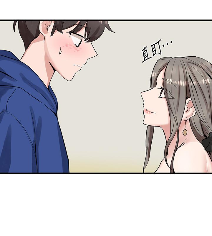 第10话-你不想跟我做吗-社团学姊-QRQ,Shrinell（第17张）