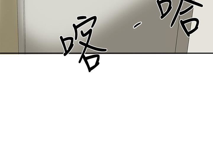 第11话-跟小冉姐约会-社团学姊-QRQ,Shrinell（第7张）