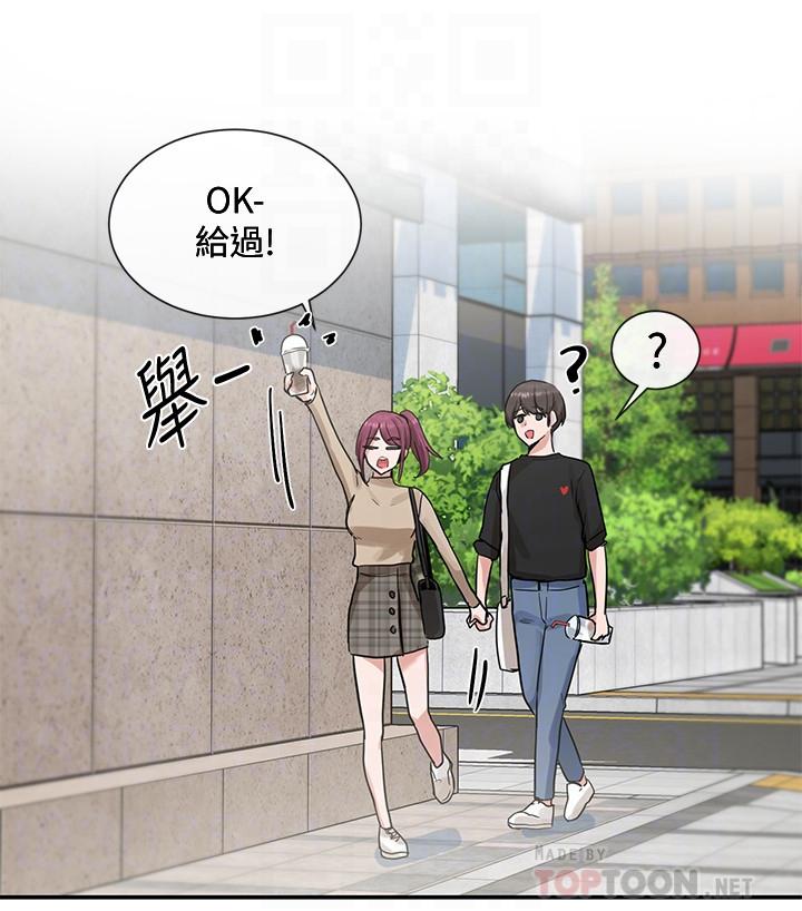 第12话-积极主导的小冉-社团学姊-QRQ,Shrinell（第18张）