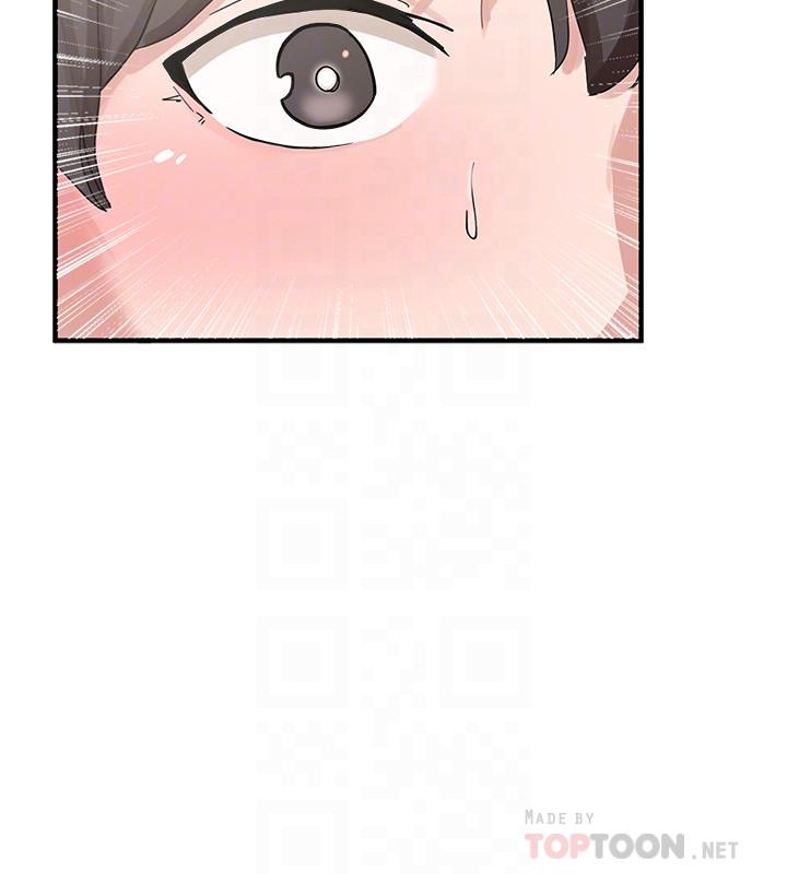 第13话-好舒服，继续-社团学姊-QRQ,Shrinell（第14张）
