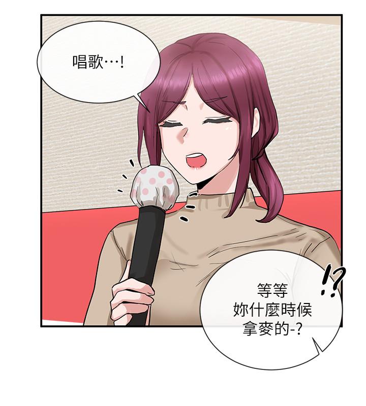 第14话-挺入温暖的肉穴-社团学姊-QRQ,Shrinell（第25张）