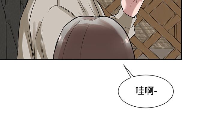第16话-学姐的单独续摊邀约-社团学姊-QRQ,Shrinell（第15张）