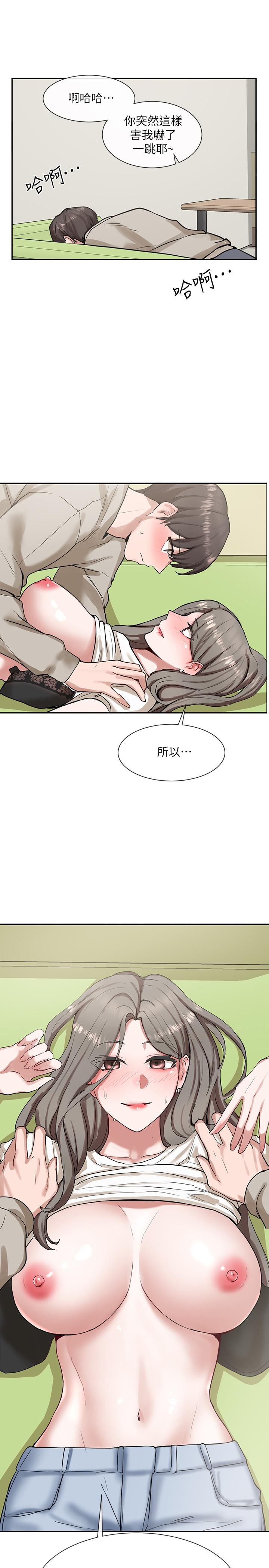 第18话-真的好舒服-社团学姊-QRQ,Shrinell（第2张）