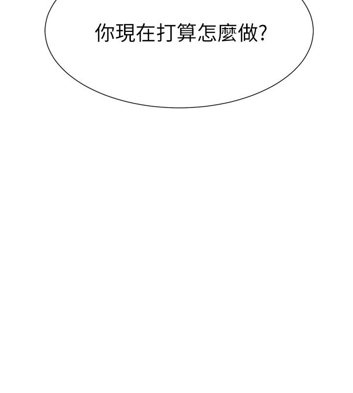 第18话-真的好舒服-社团学姊-QRQ,Shrinell（第3张）