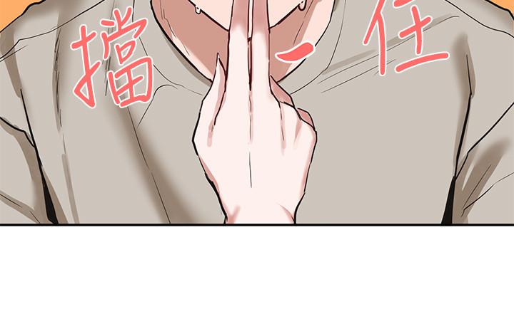 第18话-真的好舒服-社团学姊-QRQ,Shrinell（第21张）