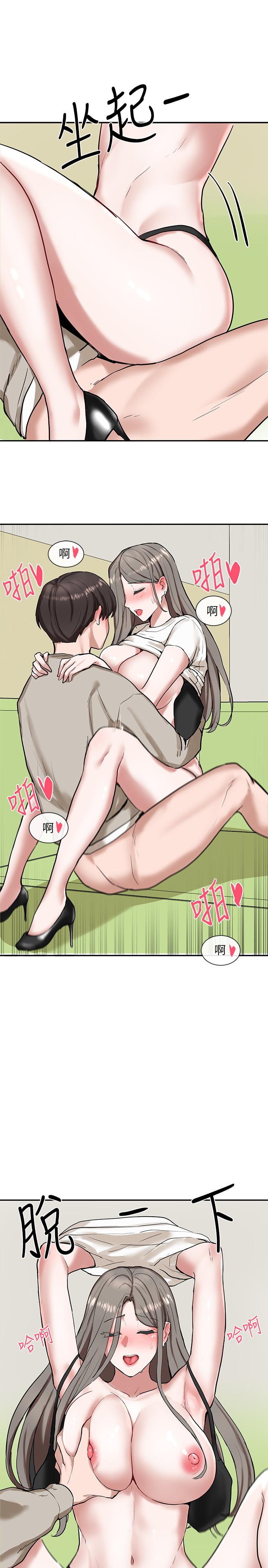 第18话-真的好舒服-社团学姊-QRQ,Shrinell（第28张）