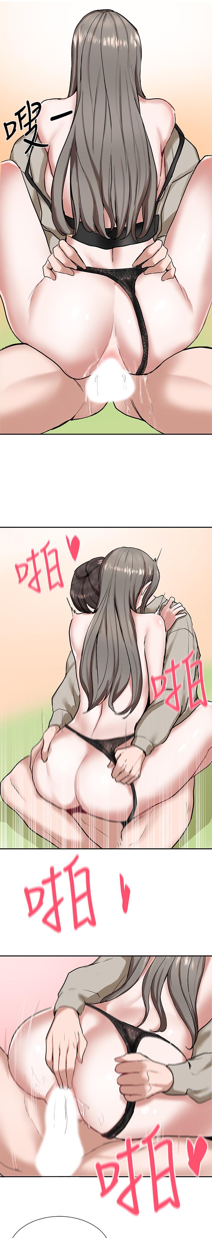 第18话-真的好舒服-社团学姊-QRQ,Shrinell（第30张）