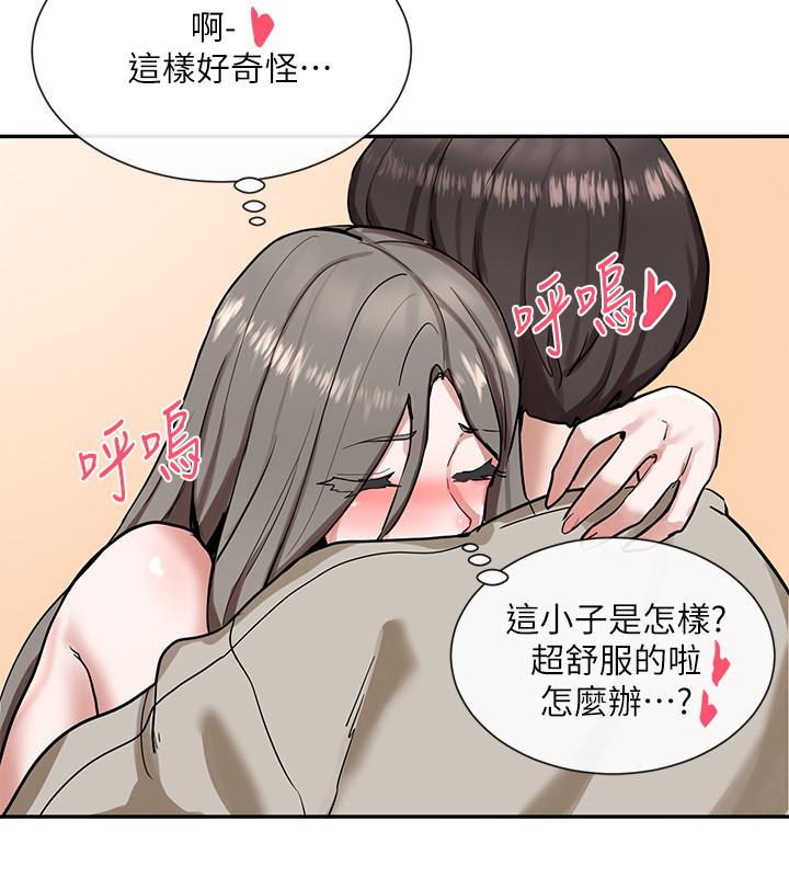 第18话-真的好舒服-社团学姊-QRQ,Shrinell（第31张）