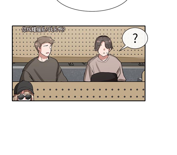 第20话-又开始欲火焚身-社团学姊-QRQ,Shrinell（第20张）