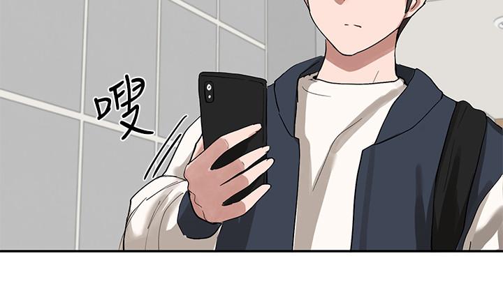 第21话-对毅杰感兴趣的女人们-社团学姊-QRQ,Shrinell（第15张）