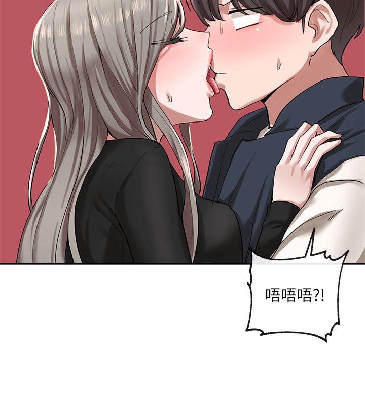 第22话-我就是想跟你打炮-社团学姊-QRQ,Shrinell（第22张）