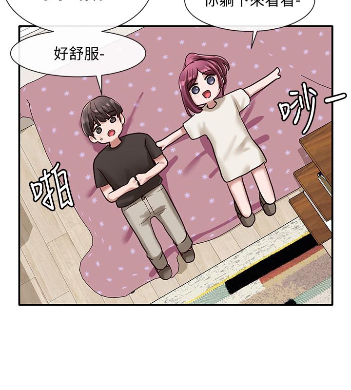 第27话-你是为了这个叫我来的吗-社团学姊-QRQ,Shrinell（第22张）