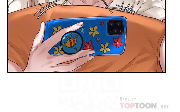 第28话-对肉棒紧咬不放的身体-社团学姊-QRQ,Shrinell（第10张）