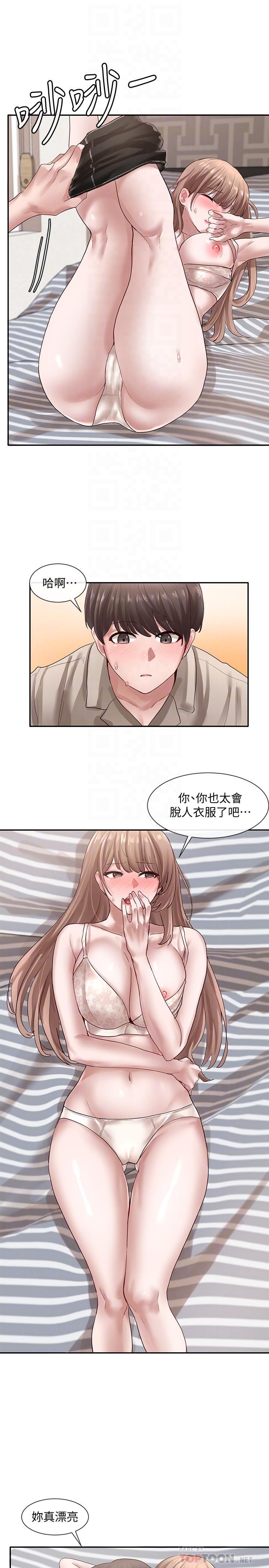 第34话-上到处女，很爽吧-社团学姊-QRQ,Shrinell（第10张）