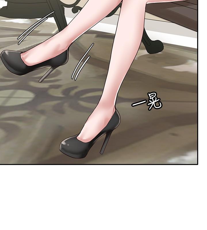 第38话-真拿映纯学姐没办法-社团学姊-QRQ,Shrinell（第23张）