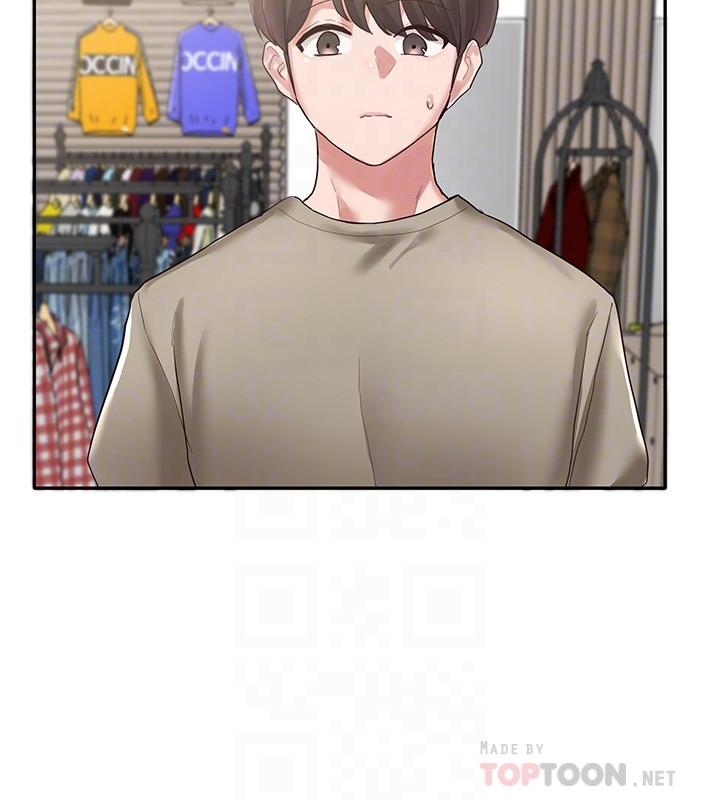 第39话-想要什么姐姐给你买-社团学姊-QRQ,Shrinell（第14张）