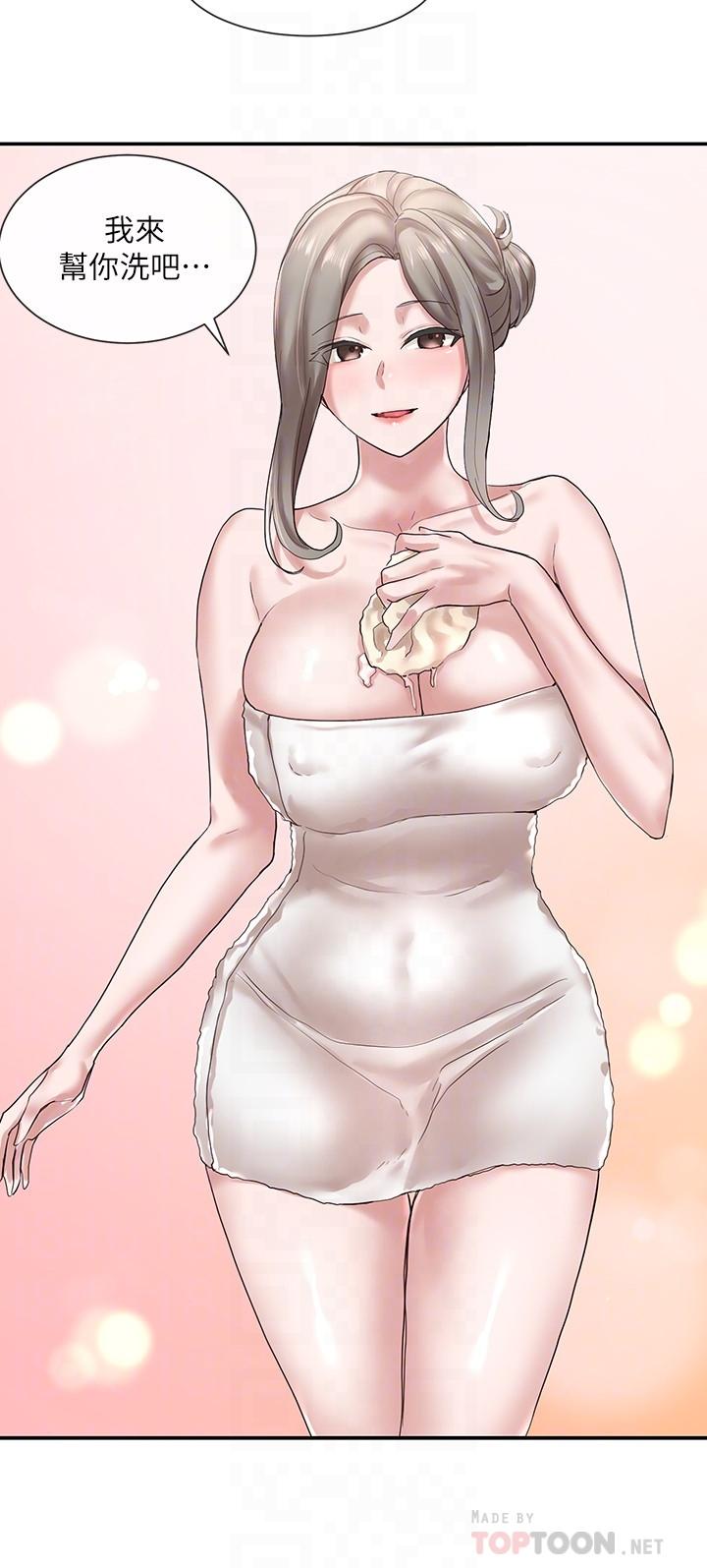 第40话-要不要帮你乳交-社团学姊-QRQ,Shrinell（第12张）