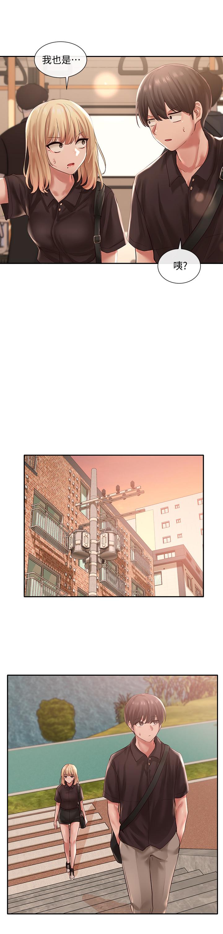 第45话-副社长就住在隔壁？-社团学姊-QRQ,Shrinell（第15张）