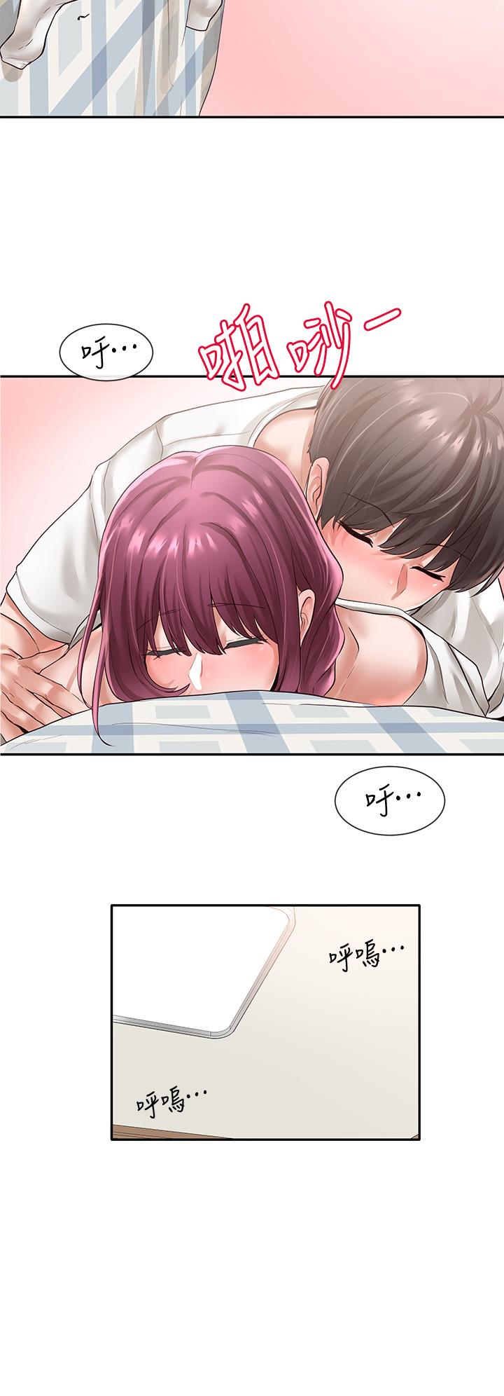 第47话-姐姐，你真的很变态-社团学姊-QRQ,Shrinell（第17张）