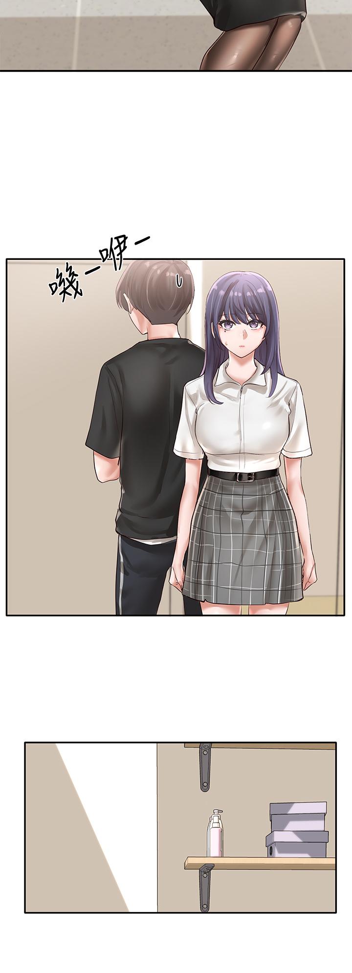 第48话-舒欣的抉择-社团学姊-QRQ,Shrinell（第15张）