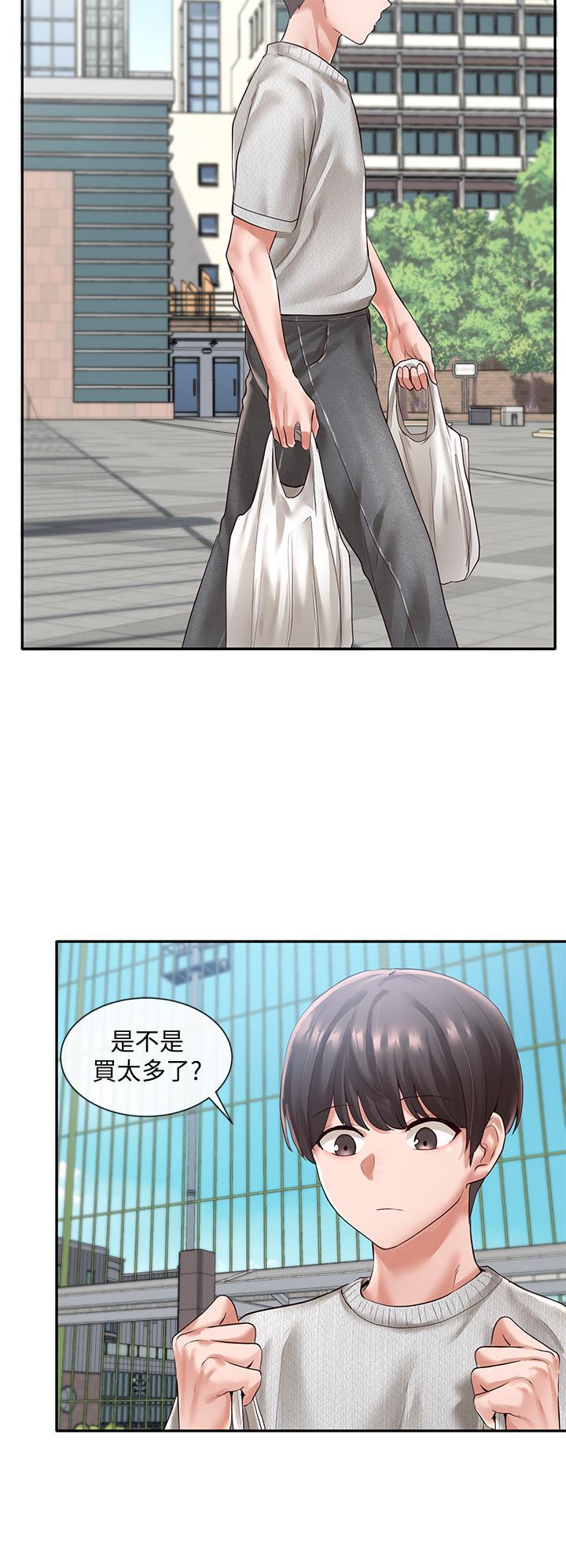 第51话-林佳瑜，需要帮忙吗-社团学姊-QRQ,Shrinell（第21张）