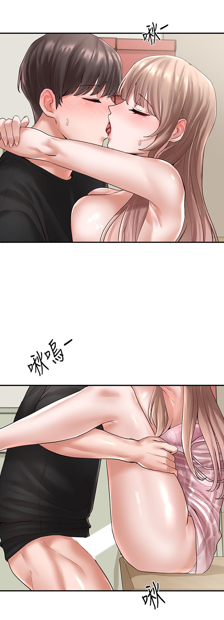 第55话-林佳瑜，你怎么这么色-社团学姊-QRQ,Shrinell（第7张）