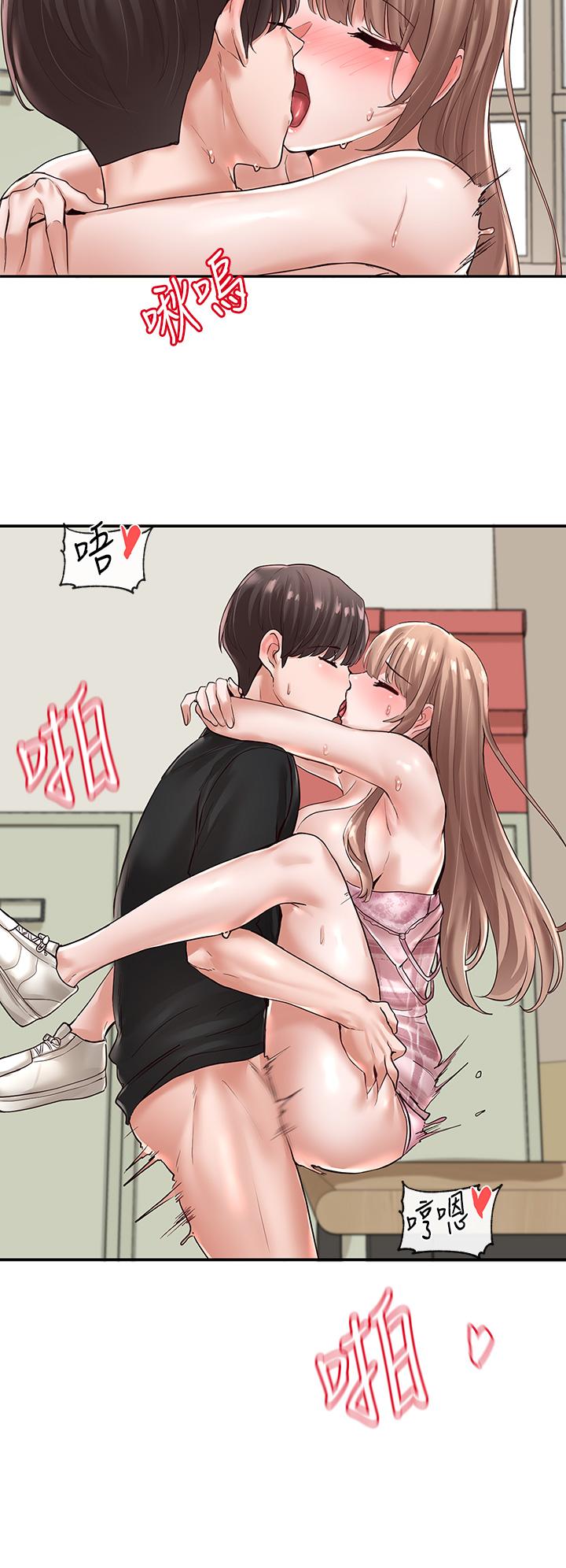 第55话-林佳瑜，你怎么这么色-社团学姊-QRQ,Shrinell（第9张）