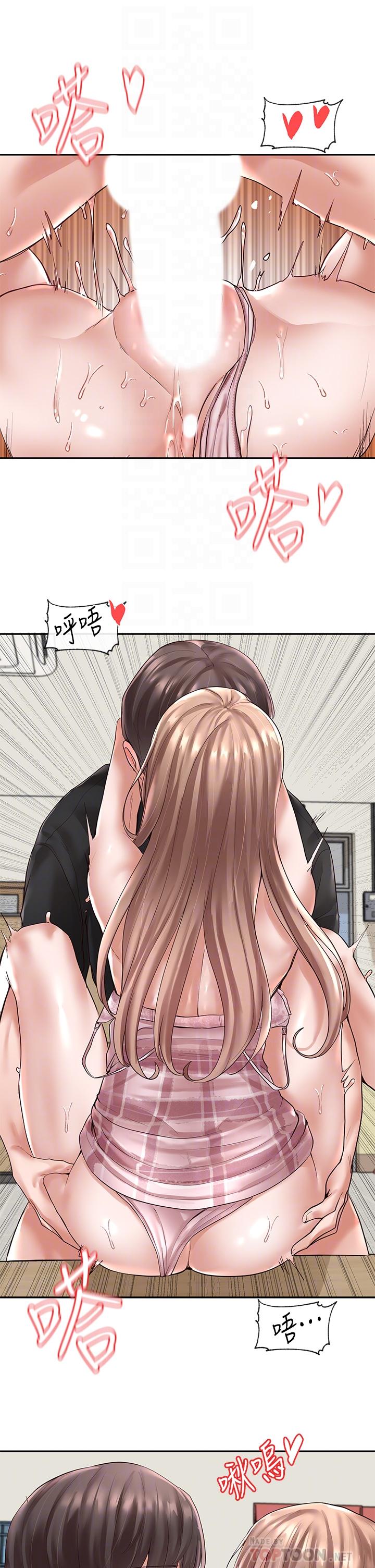第55话-林佳瑜，你怎么这么色-社团学姊-QRQ,Shrinell（第10张）