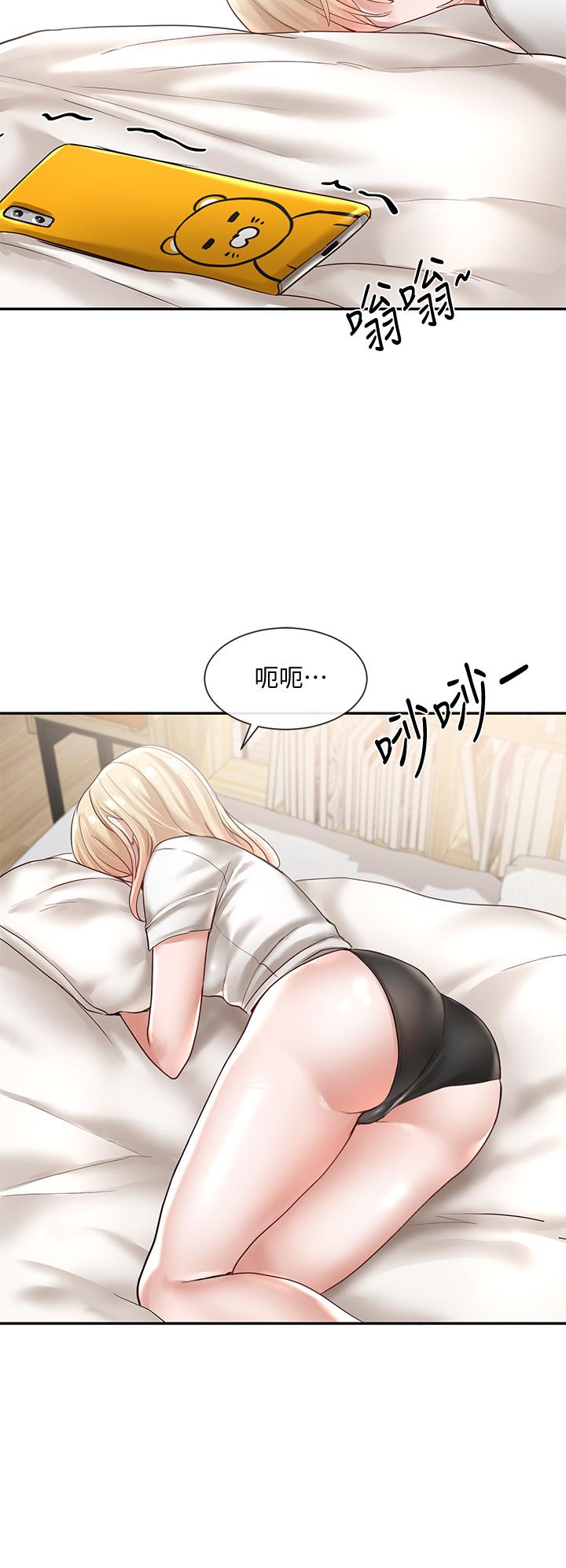 第57话-喝醉闯祸的郁涵-社团学姊-QRQ,Shrinell（第36张）