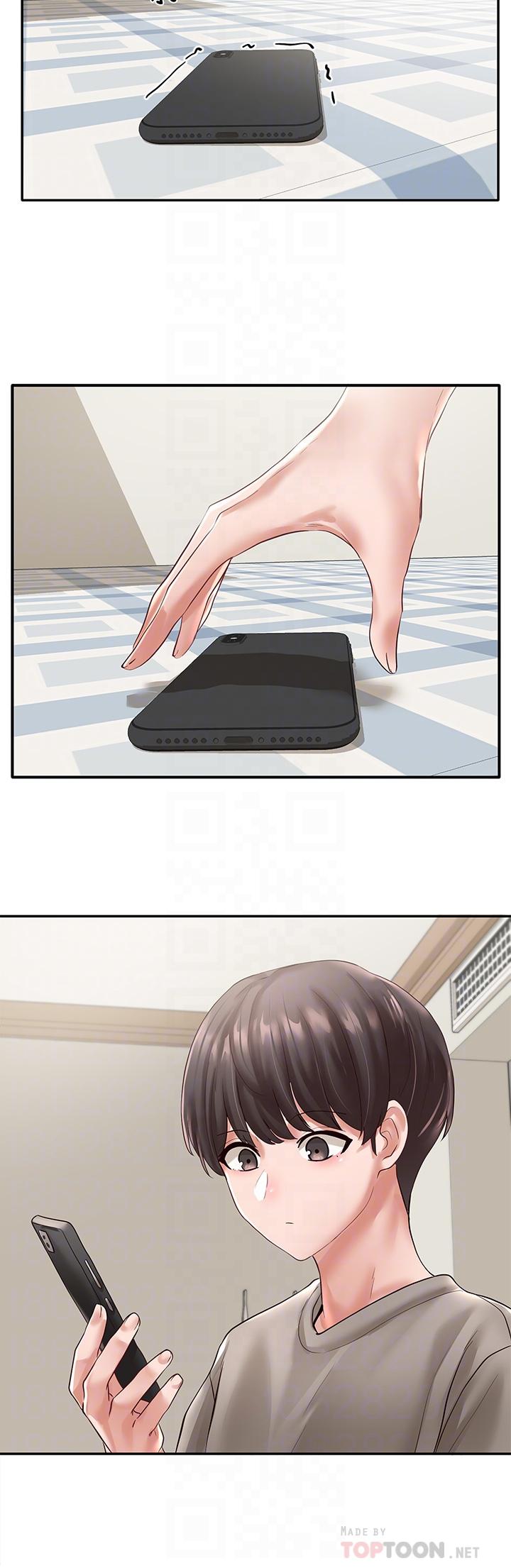 第58话-我来告诉你昨晚发生什么事-社团学姊-QRQ,Shrinell（第18张）