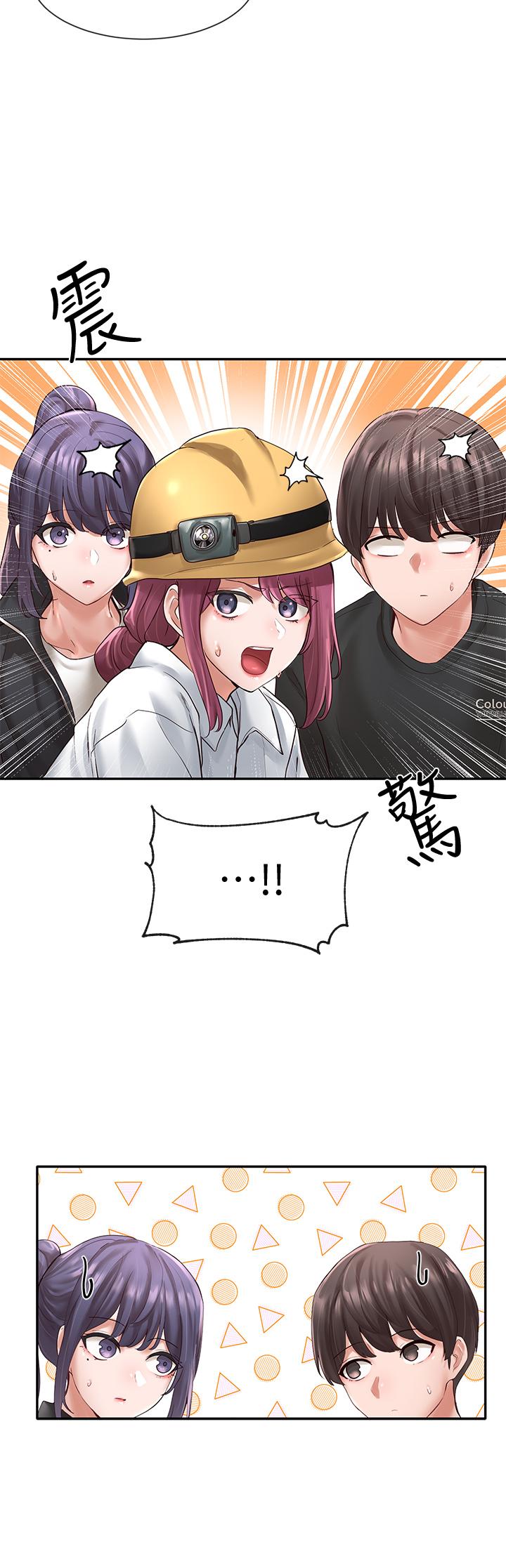 第59话-吃醋的社长-社团学姊-QRQ,Shrinell（第15张）