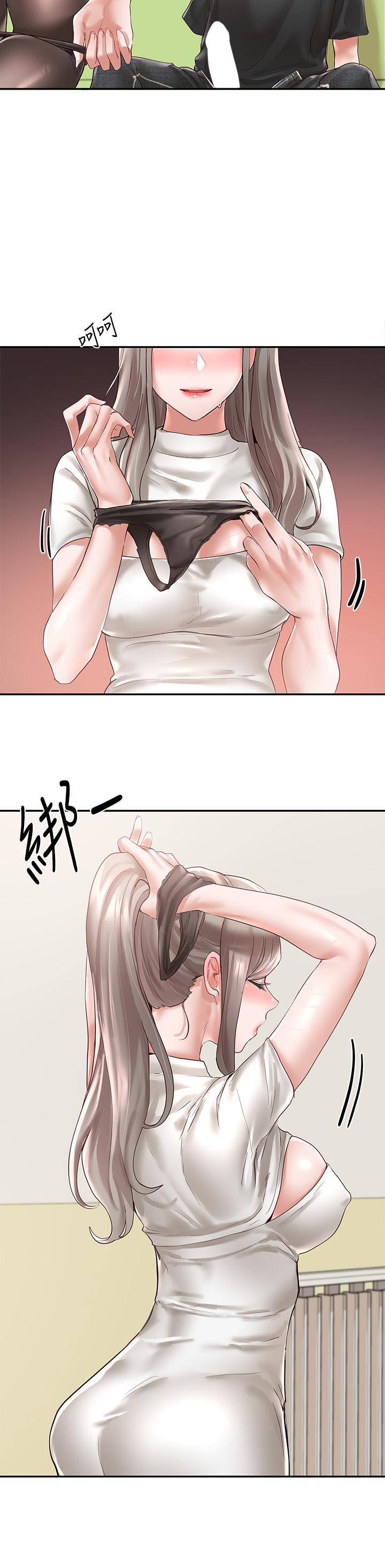 第60话-快点躺下，我要你插爆我-社团学姊-QRQ,Shrinell（第23张）