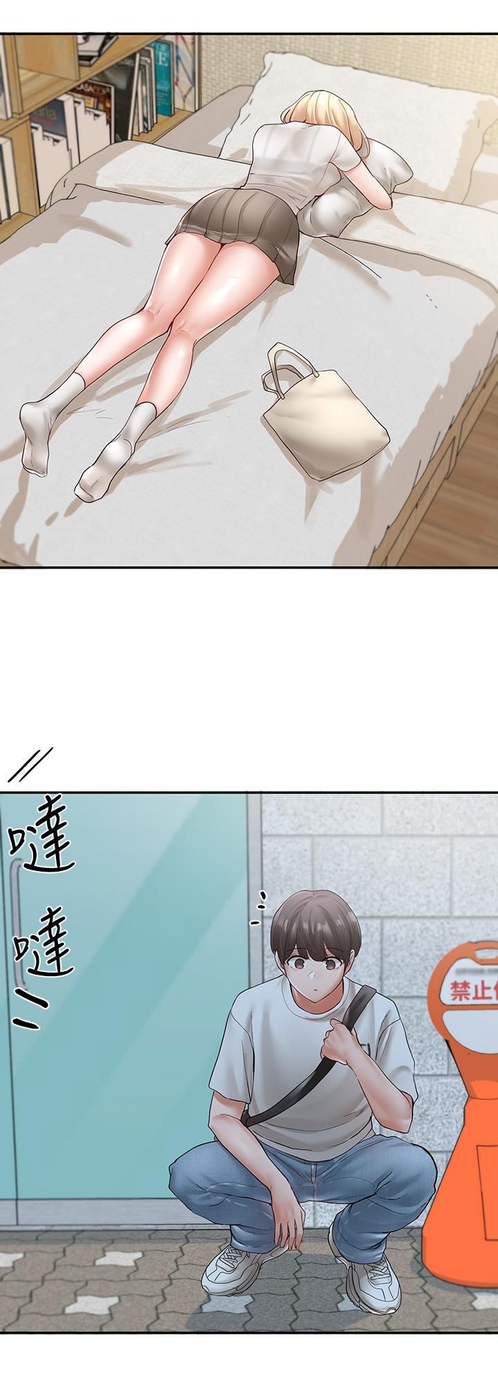 第65话-心脏扑通扑通的狂跳-社团学姊-QRQ,Shrinell（第13张）
