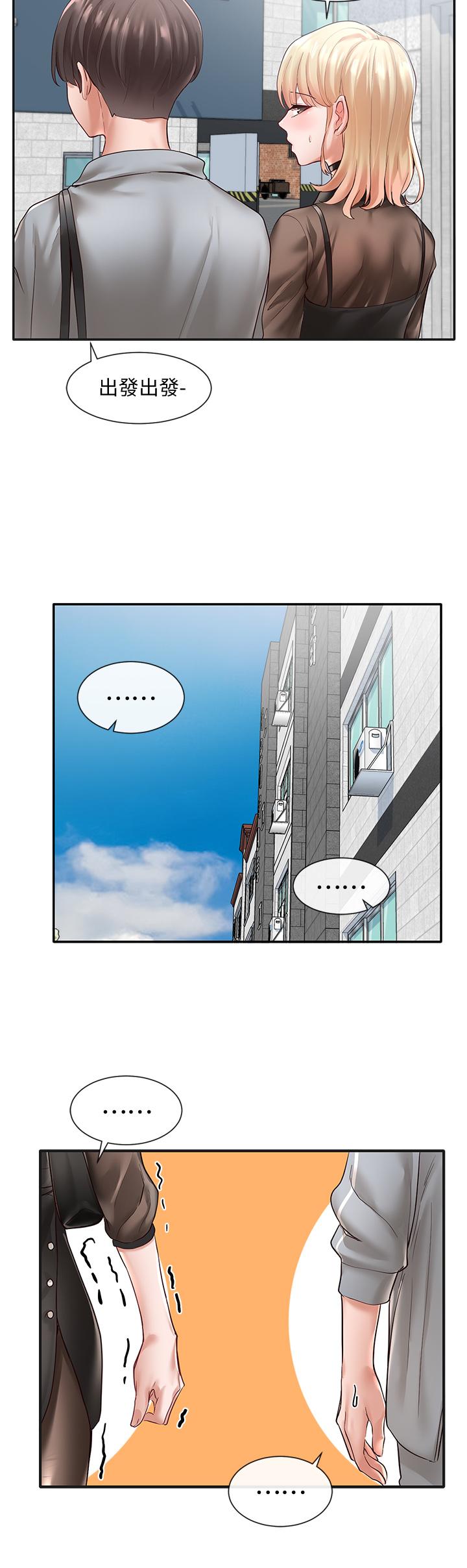 第65话-心脏扑通扑通的狂跳-社团学姊-QRQ,Shrinell（第26张）