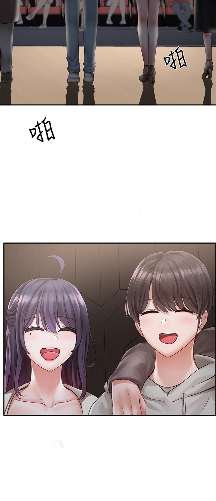 第66话-毅杰，你怎么这么可爱-社团学姊-QRQ,Shrinell（第29张）