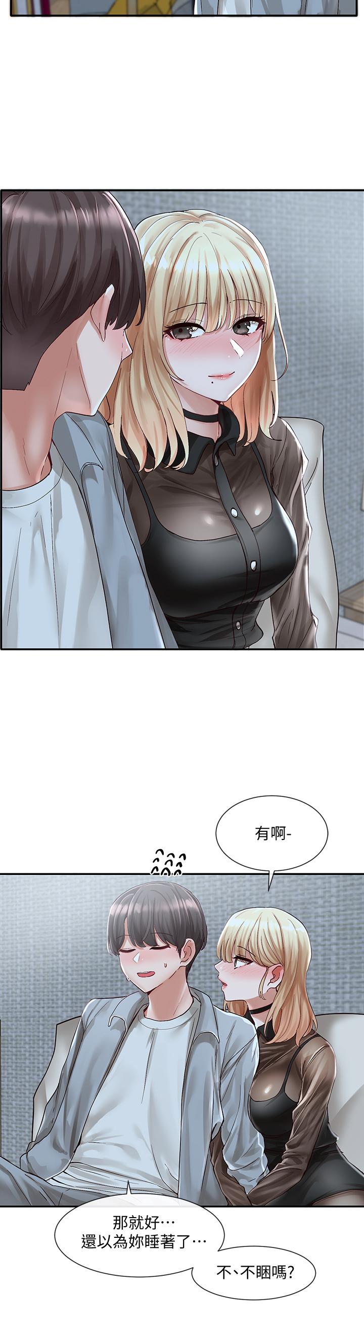 第67话-今晚留下来陪我-社团学姊-QRQ,Shrinell（第15张）